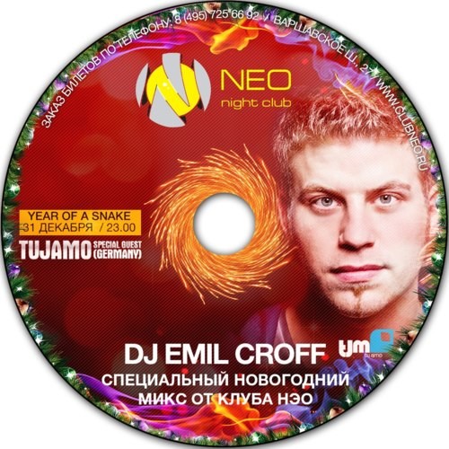Emil Croff - Happy New Year Neo 2013 episode artwork