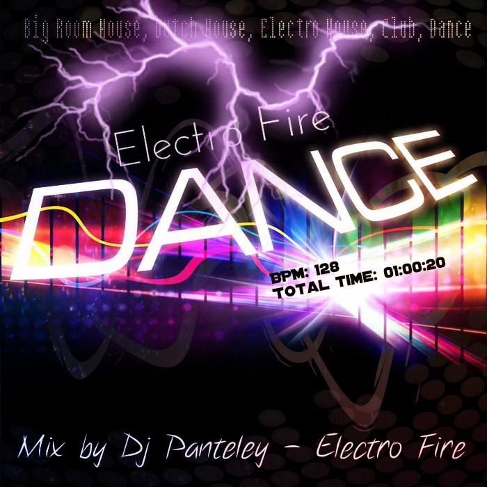 Танцуй звуки. Electro fiery.