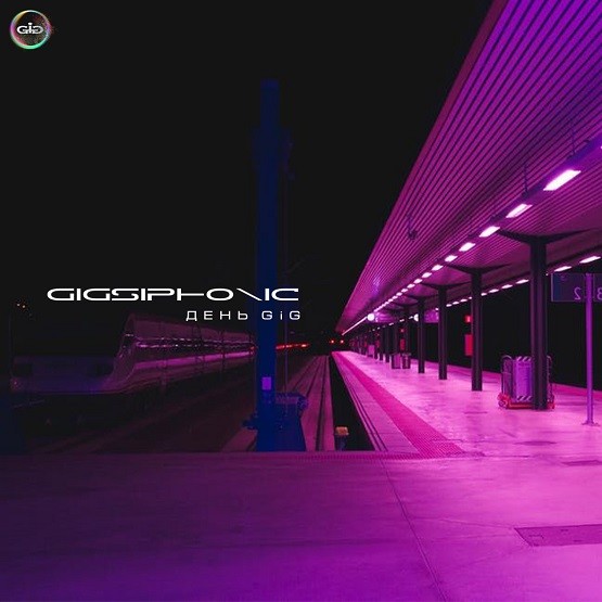 Mixes: Hard Techno
