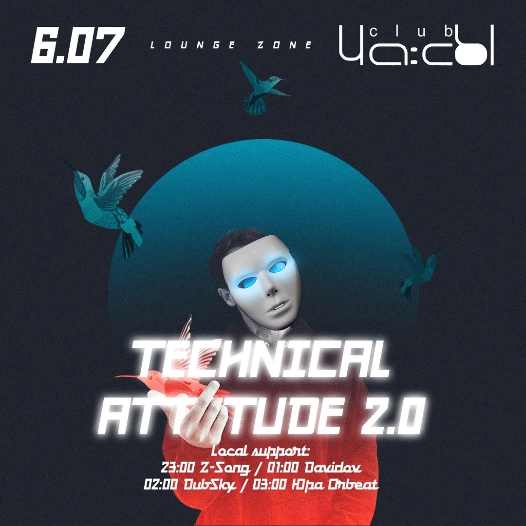 DubSKY - TECHNICAL ATTITUDE 2.0 (deep techno live)ЧА:СЫ 060719
