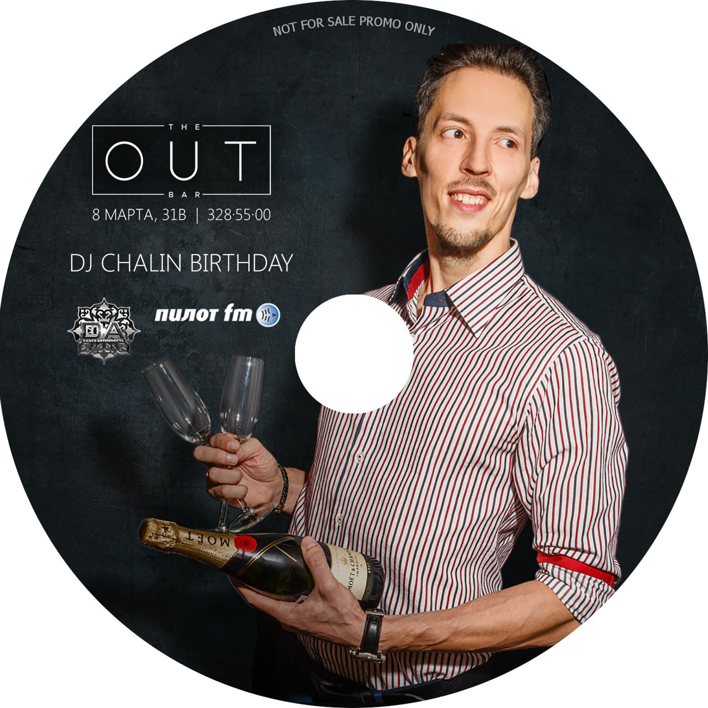 Dj Chalin - Birthday mix 2017