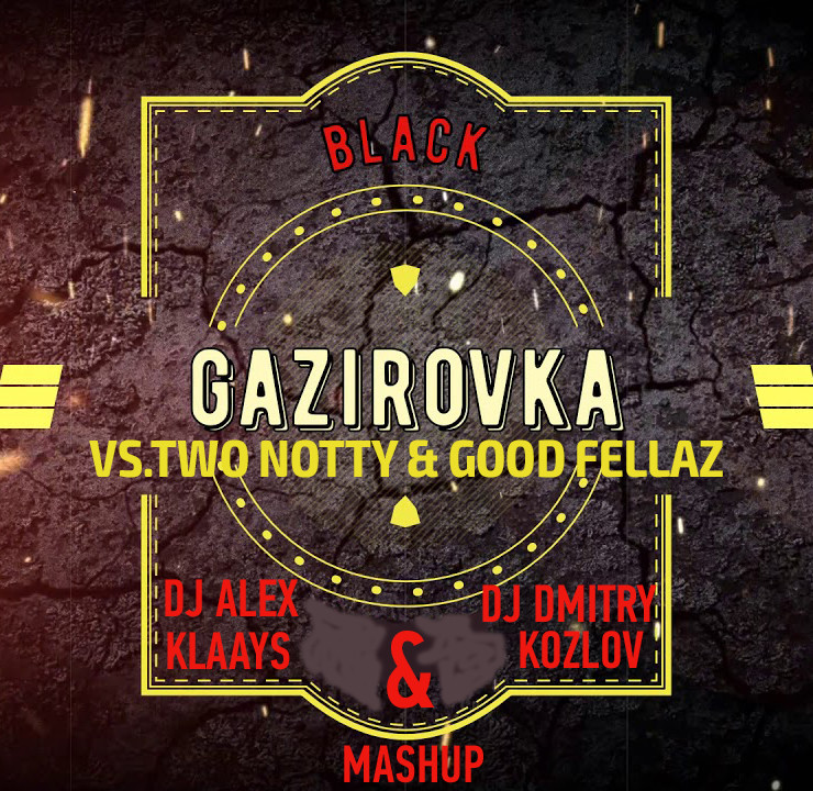 DJ DMITRY KOZLOV