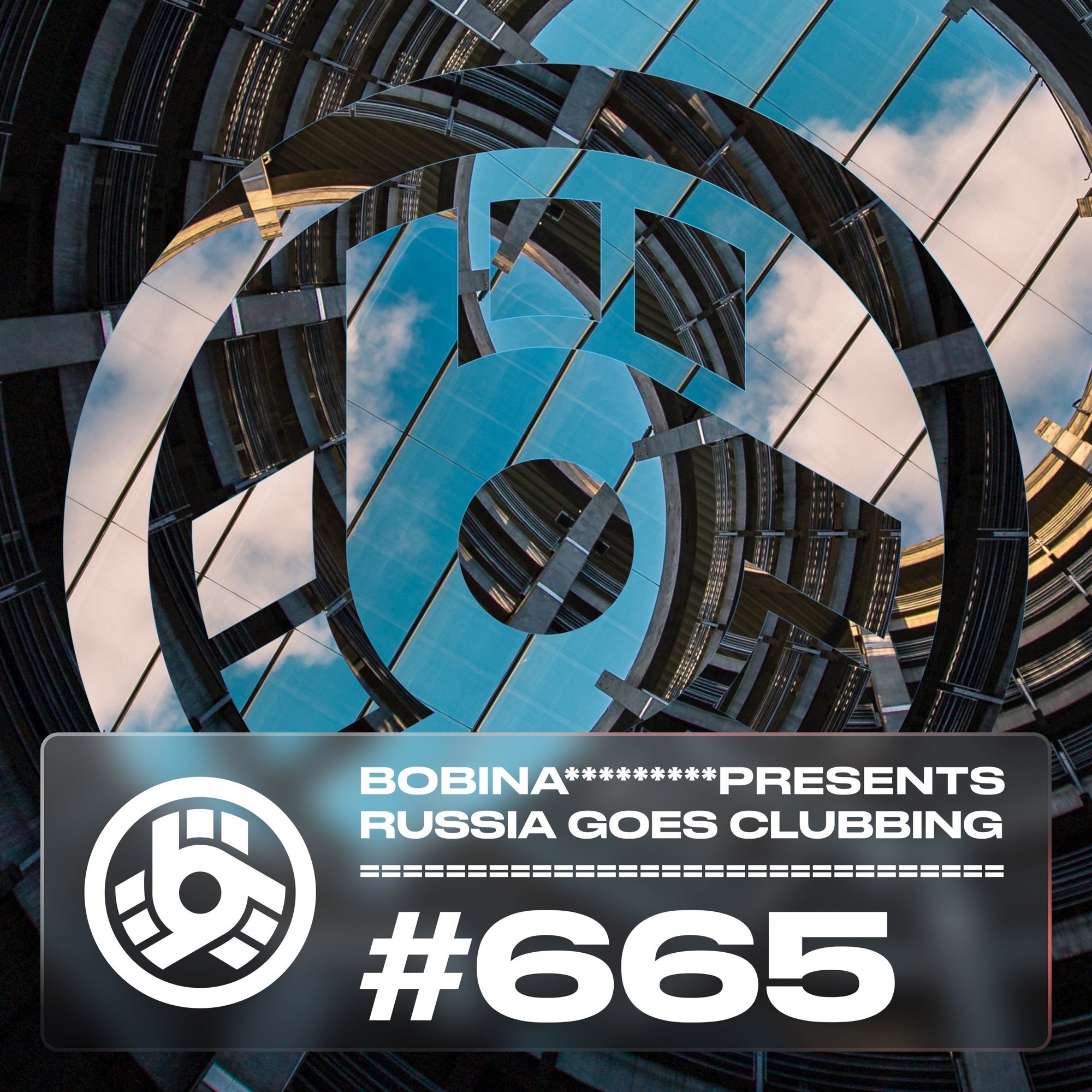 Гоу раша. Bobina - «Russia goes Clubbing». Bobina - "Russia goes Clubbing Stage 001".. DJ bobina Russia goes Clubbing 77. Russia goes Clubbing 726.