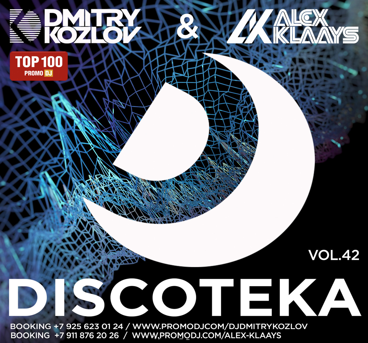 DJ DMITRY KOZLOV
