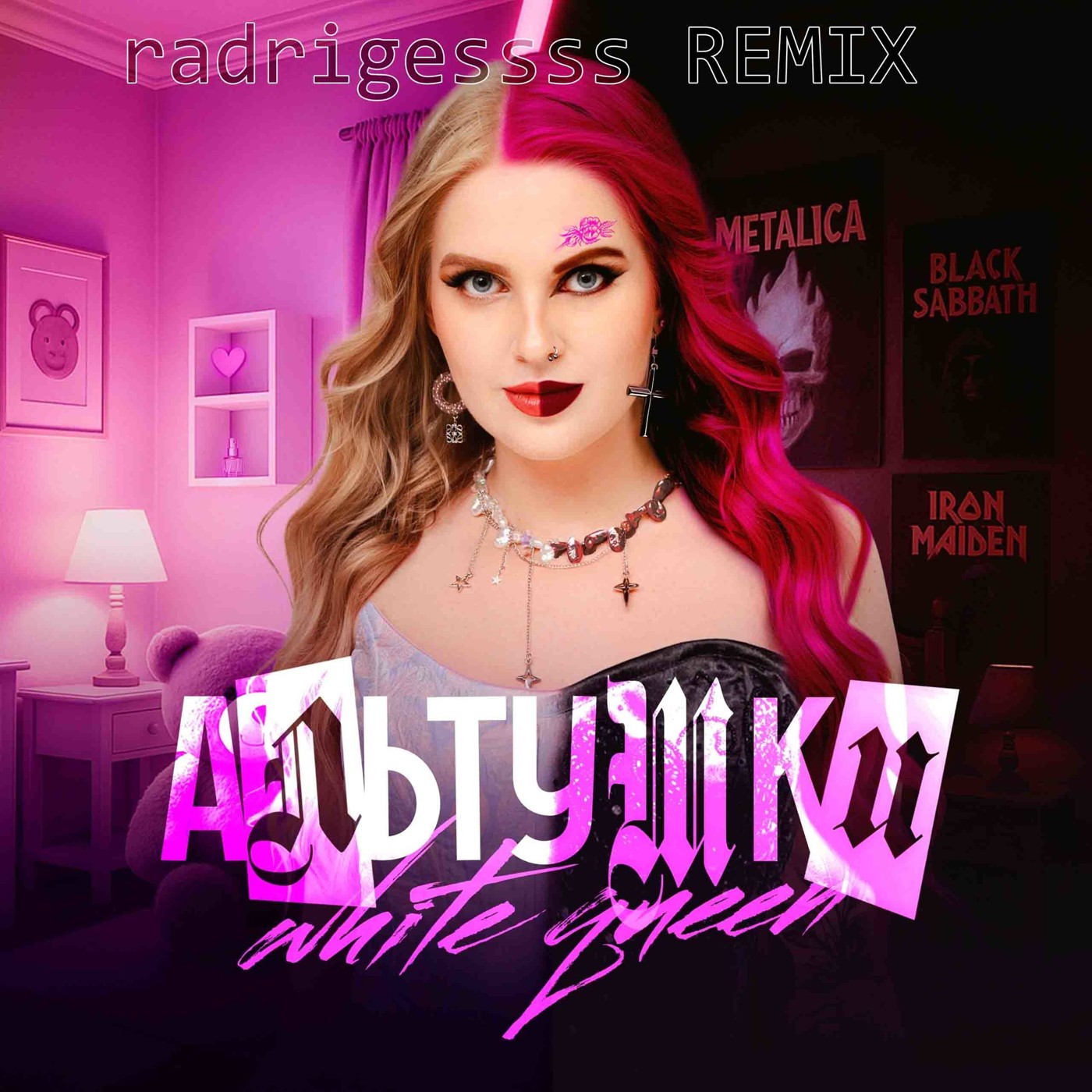 WHITE QUEEN — АЛЬТУШКИ (radrigessss REMIX)