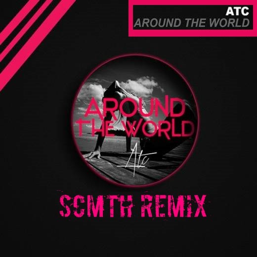 Атс around. ATC around the World. ATC - around the World (LIORB Electro Remix).mp3. Hard Love.