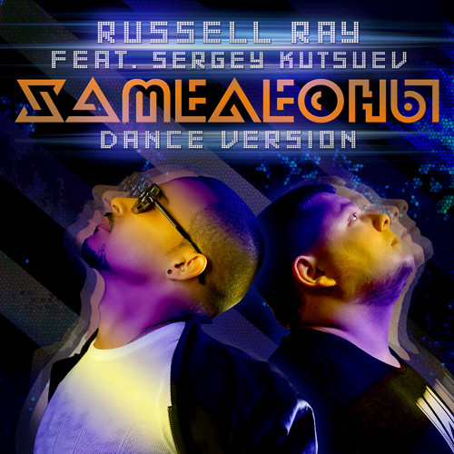 Russell Ray