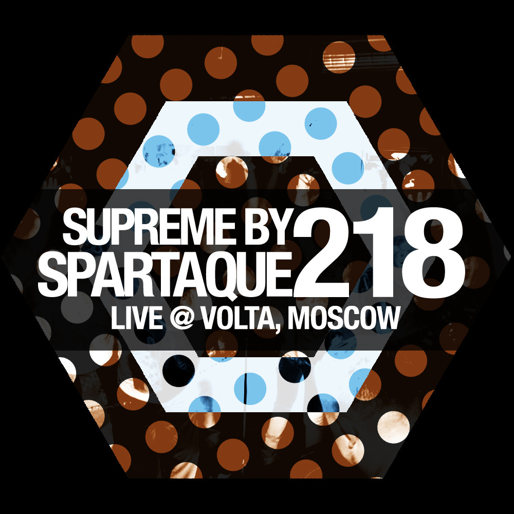 SPARTAQUE