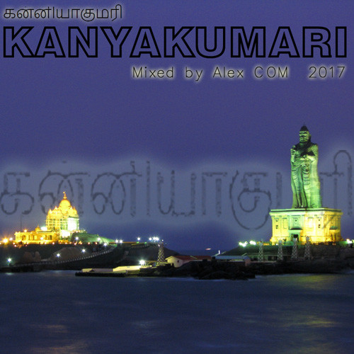 Kanyakumari (mixed by Alex COM) episode artwork