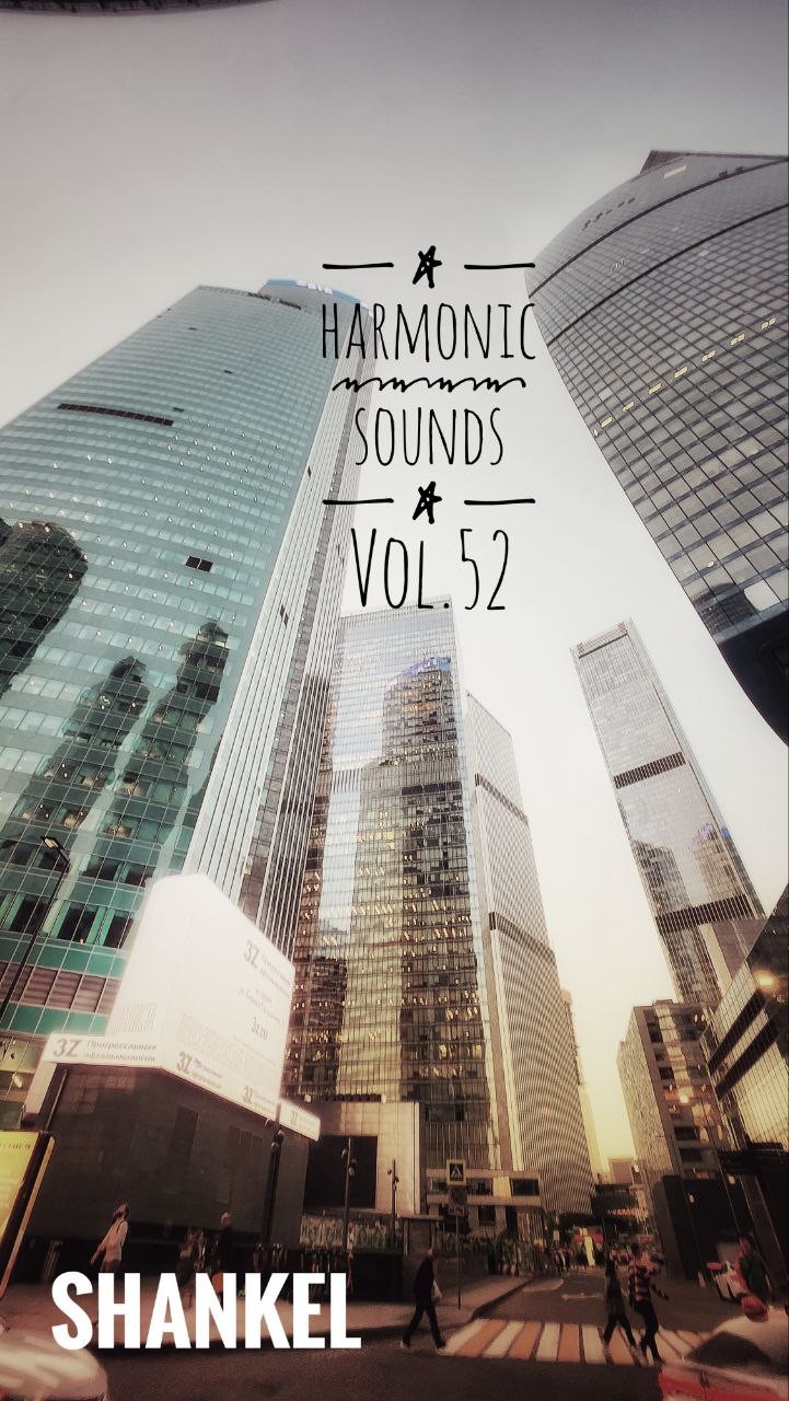 Harmonic Sounds