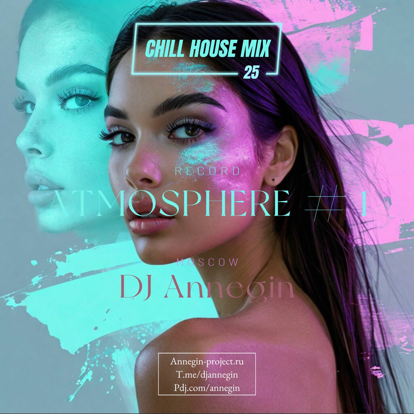 Mixes: Ambient House