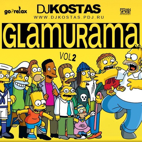 DJ КOSTAS
