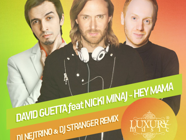 Hey mama mp3. ники минаж hey mama. Hey mama mp3 bts. Hey mama mp3. David guetta.