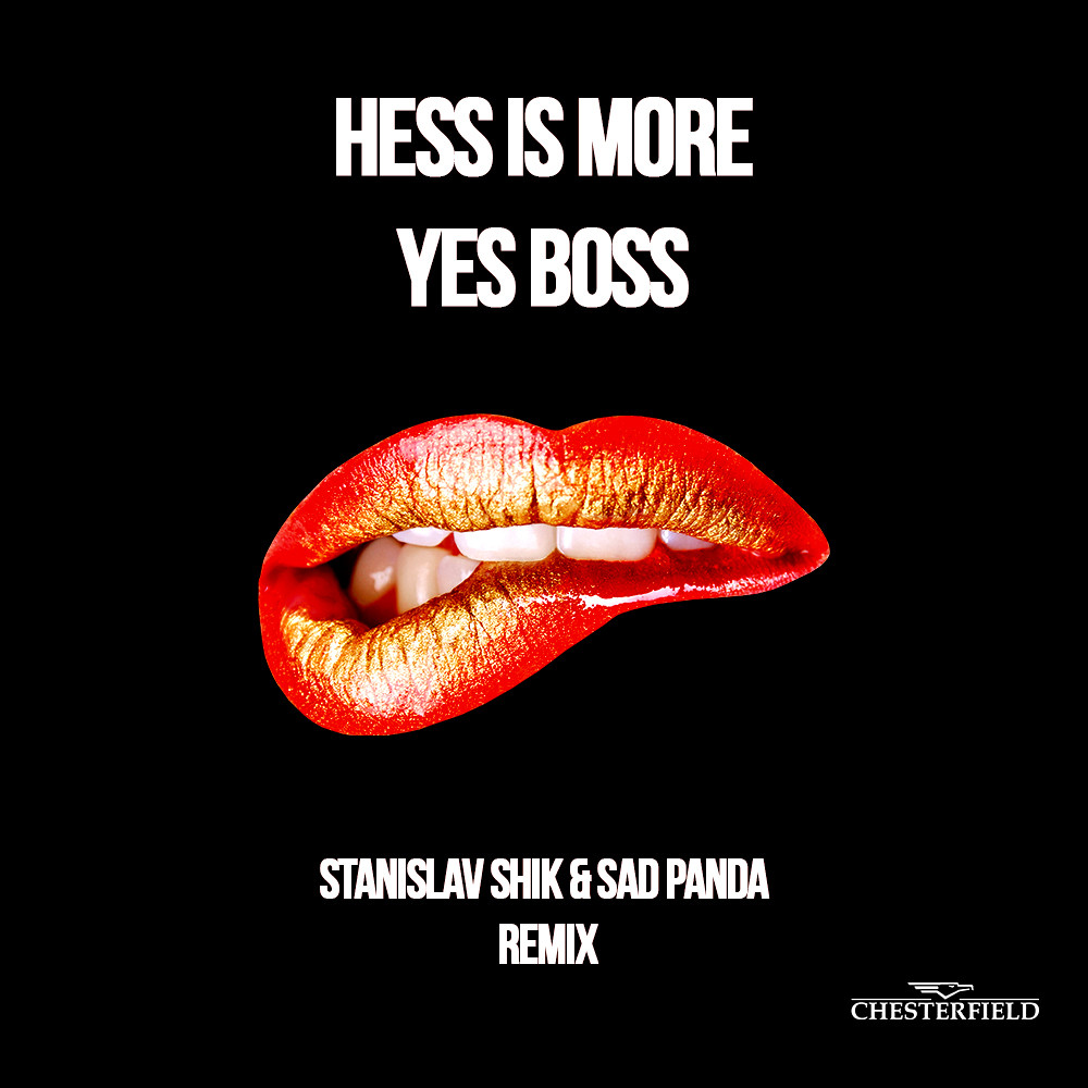 More more more yes. Hess is more. Hess is more Yes Boss. Yes Boss Hess is more перевод. Hess is more группа солистка.