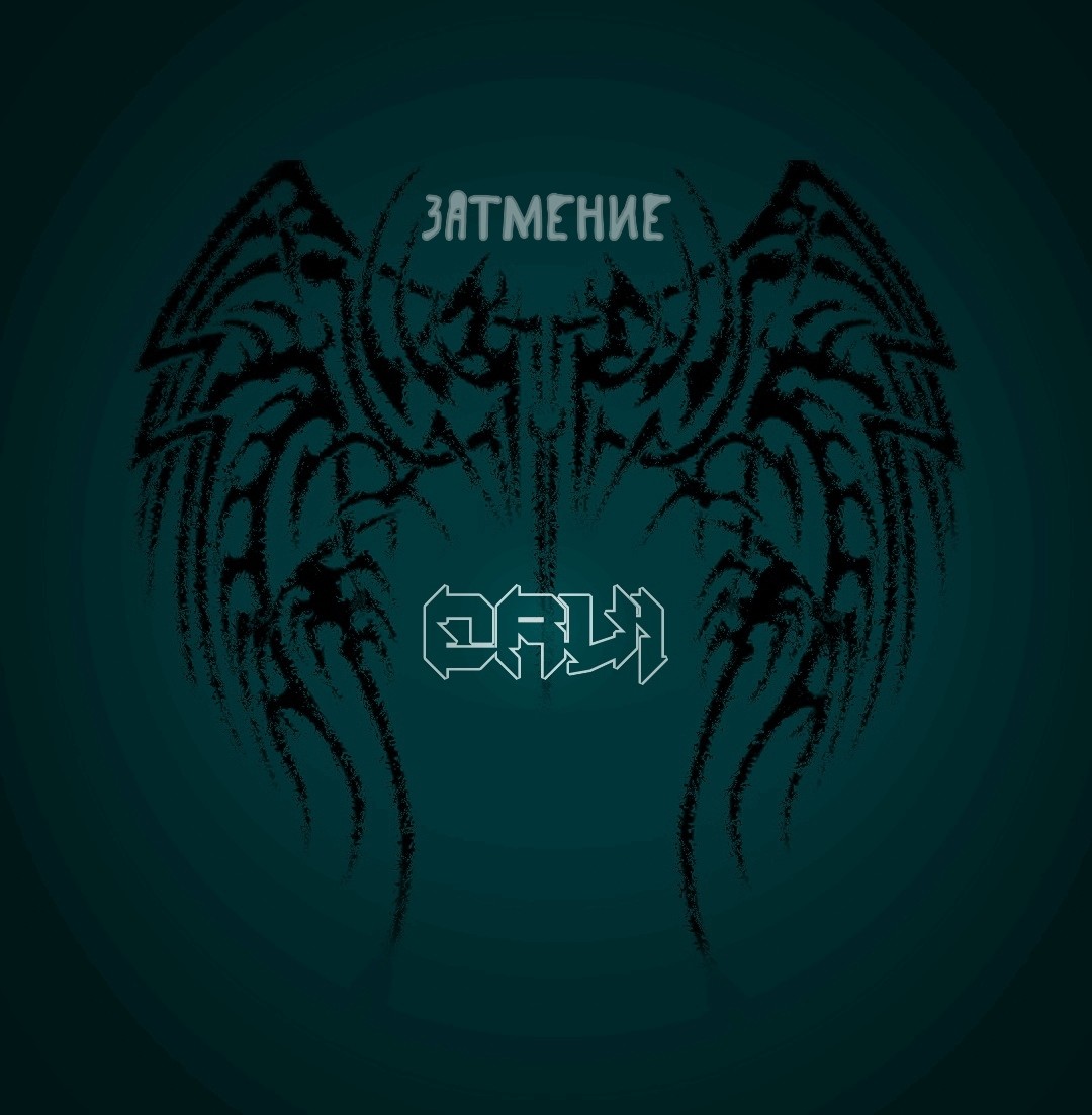 ORVi - Затмение episode artwork