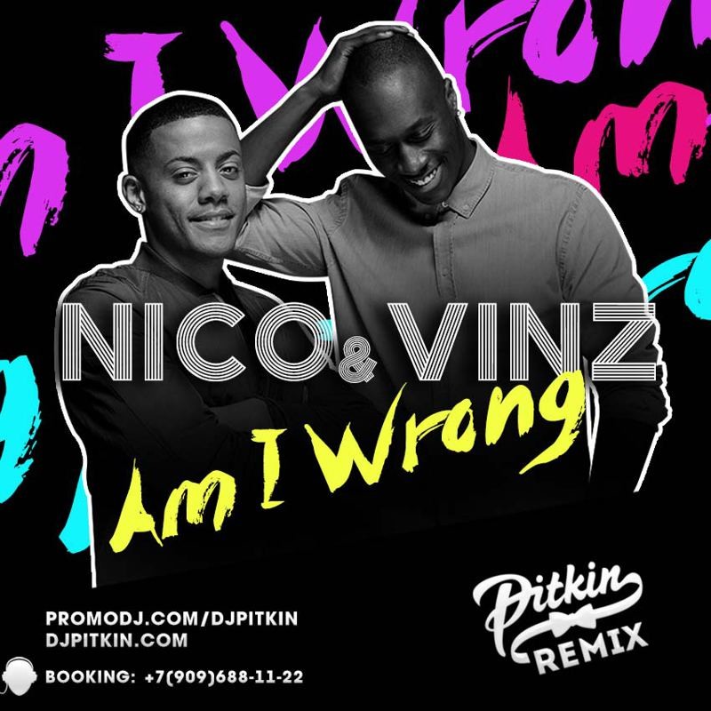 So am i wrong. Am i wrong Nico Vinz. Nico Vinz am i wrong DFM Mix. Песня am i wrong. Was i wrong again?.