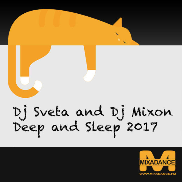 Володя Mixon