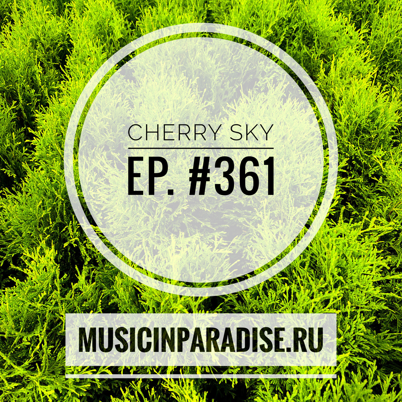 Vlad Cherry - Cherry Sky #361