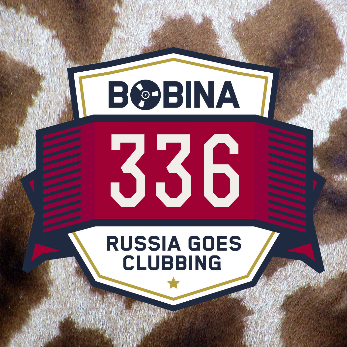 Гоу раша. Clubhouse перевод. Go Russia. Go to the Club.