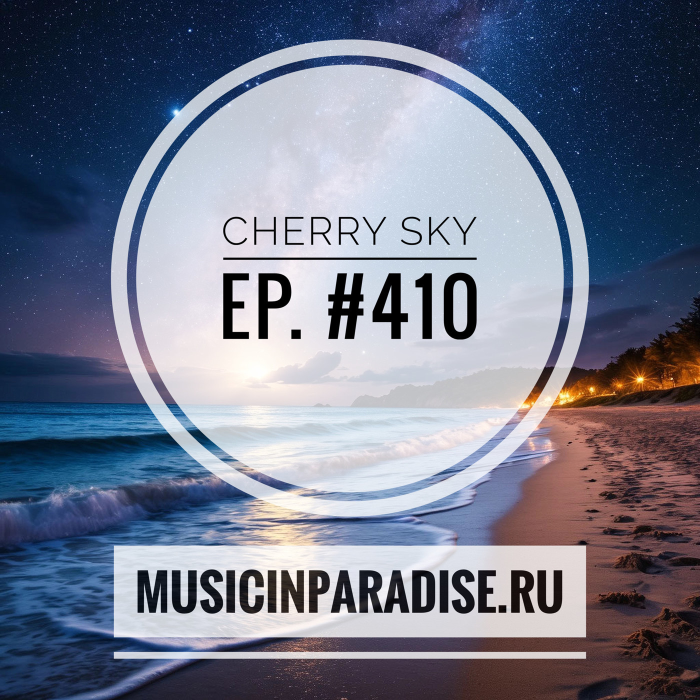 Vlad Cherry - Cherry Sky #410
