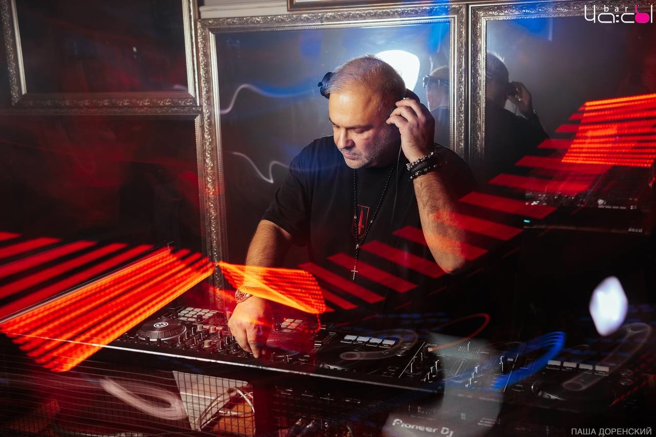 DubSKY
