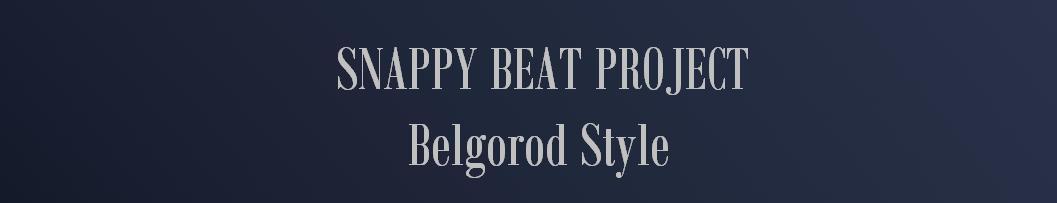 PromoDJ banner for @snappy