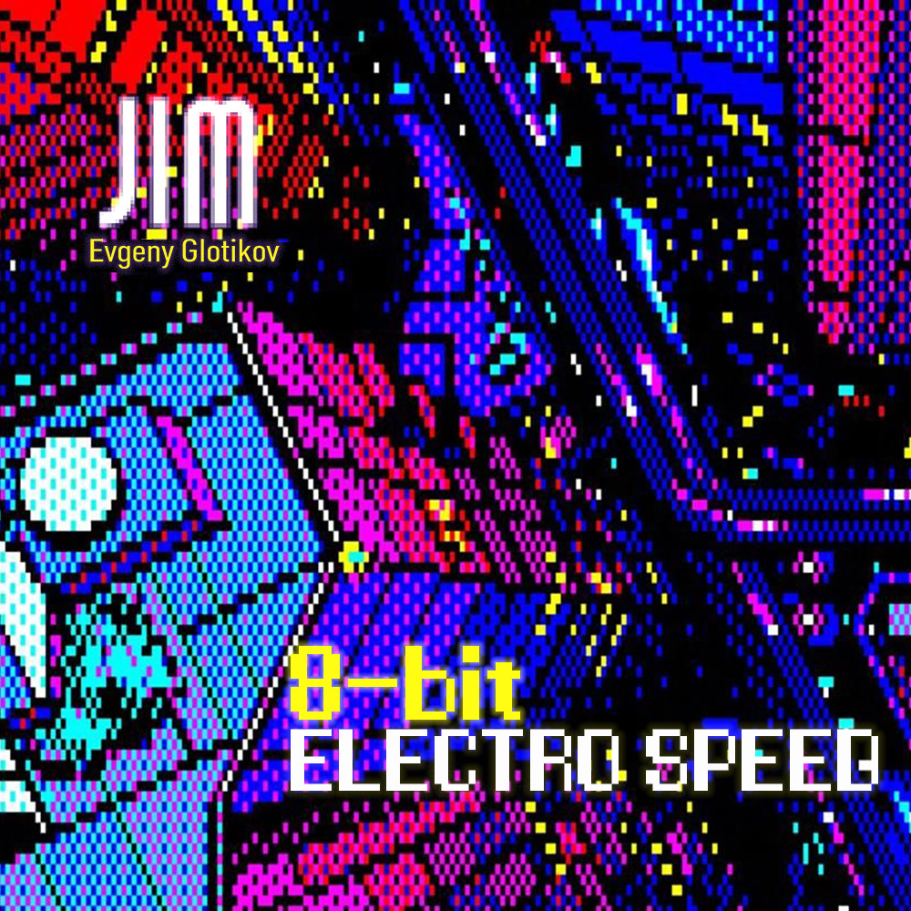 DJ JIM