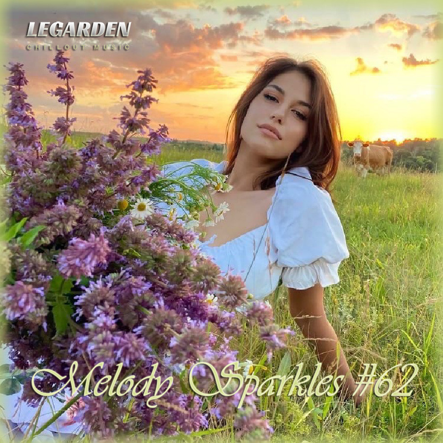 Legarden