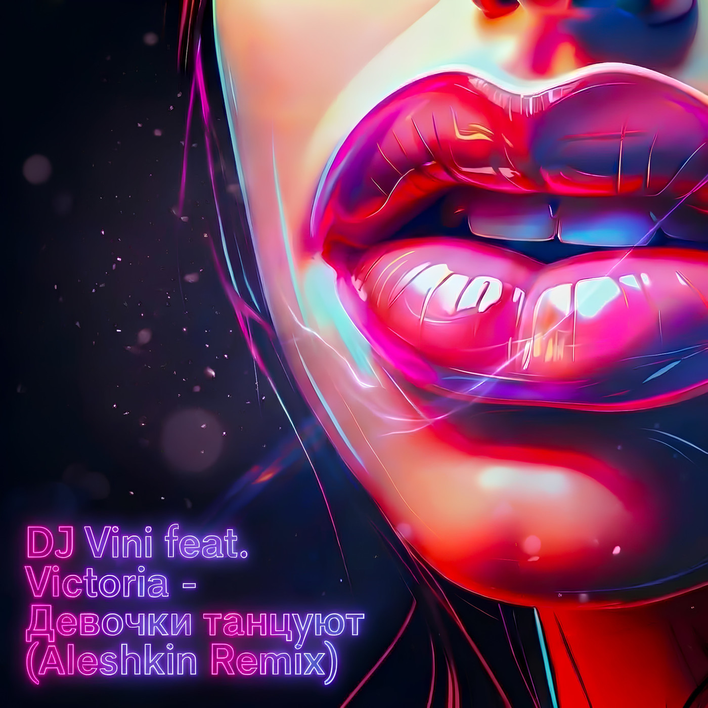 DJ Vini feat. Victoria - Девочки танцуют (Aleshkin Remix 2026) episode artwork