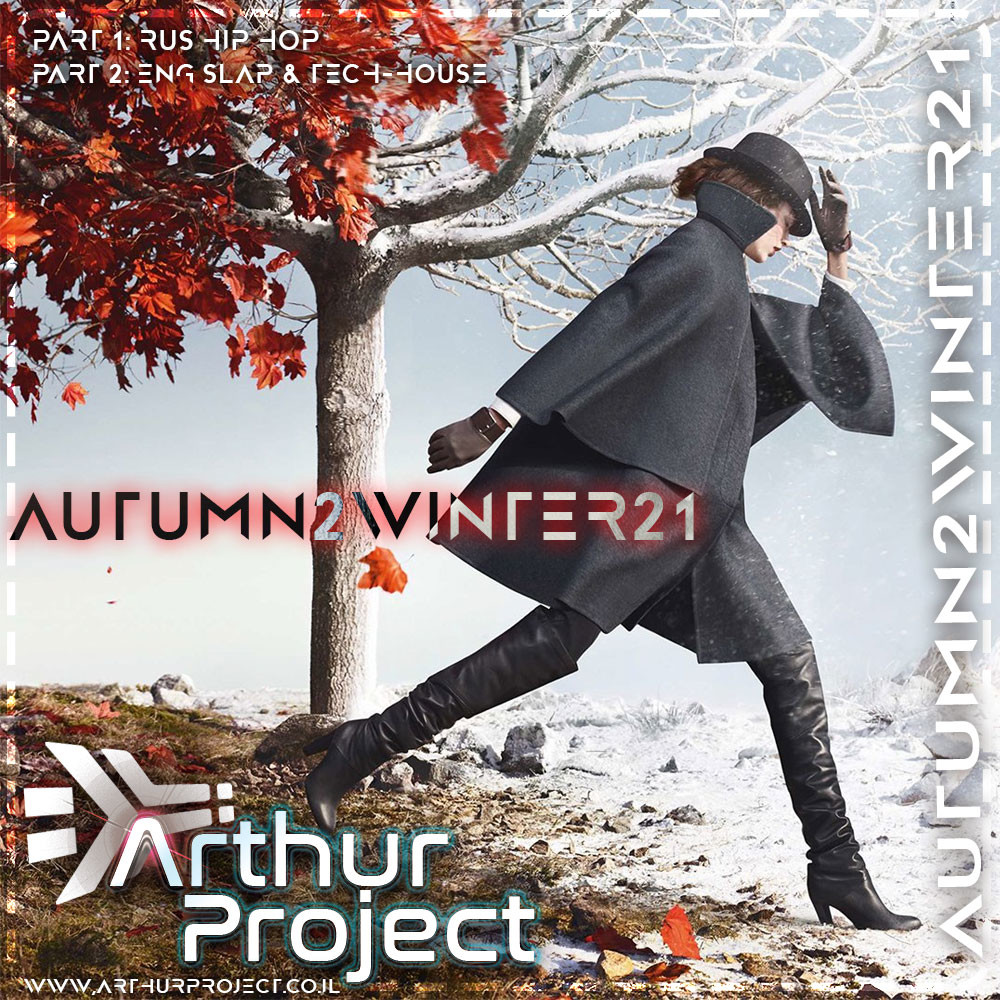 Arthur Project - Autumn2Winter21 [Part I] episode artwork