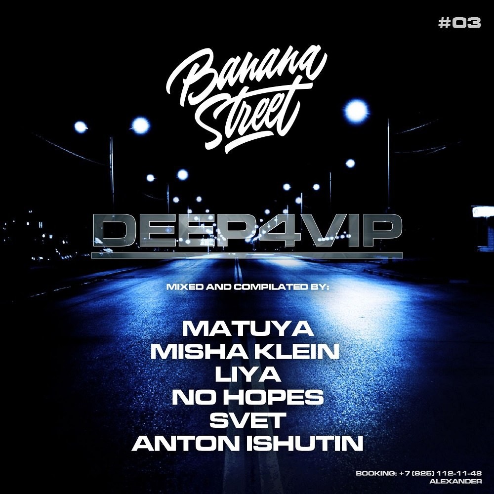 DJ LIYA - DEEP4VIP #003 episode artwork