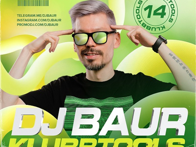 Dj baur vip edit. DJ Baur. DJ Baur - klubbtools. DJ Baur klubbtools 16 Mix. Captain Jack x Sky, Ozeroff, Velchev RS - Captain 22 (DJ Baur Rework.