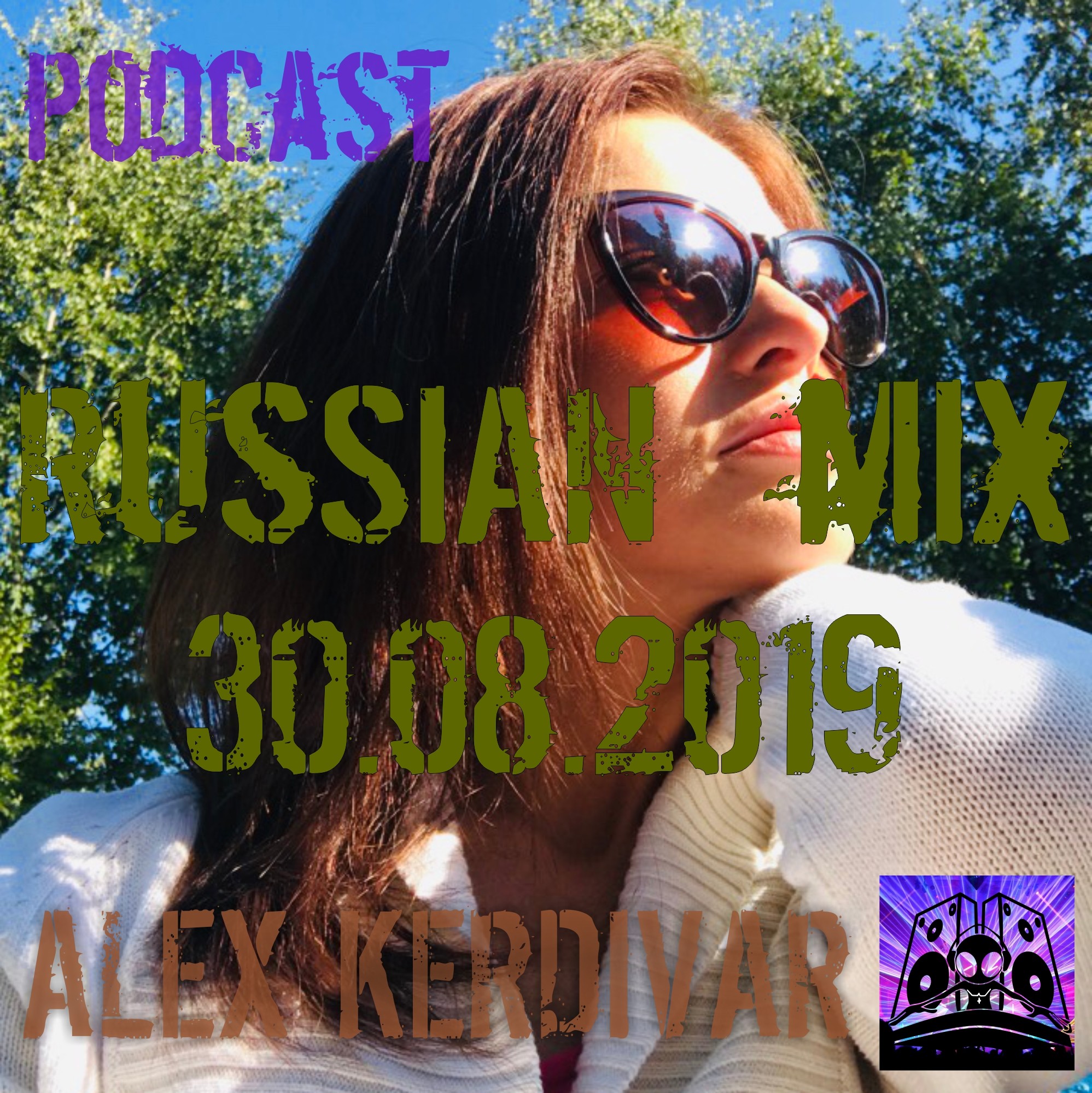 Alex Kerdivar