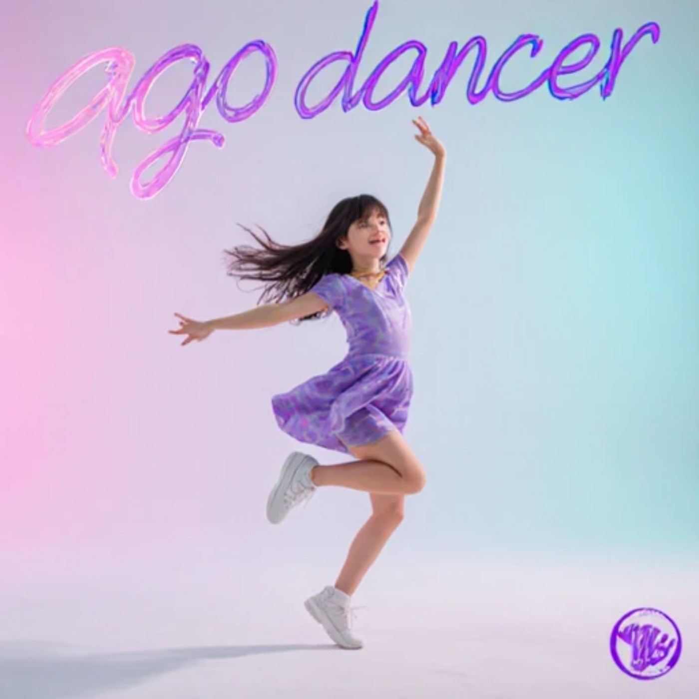 Ago Dancer - Boom My Heart