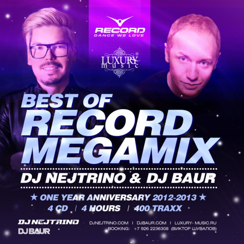 DJ NEJTRINO VS DJ BAUR - Best Of RECORD MEGAMIX CD 3 episode artwork