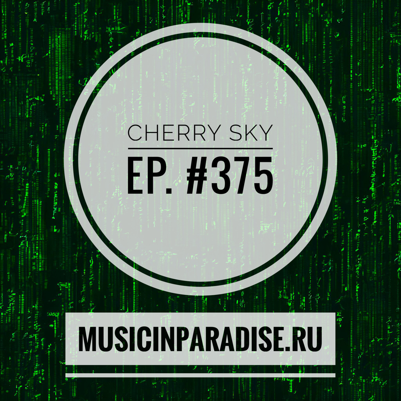 Vlad Cherry - Cherry Sky #375
