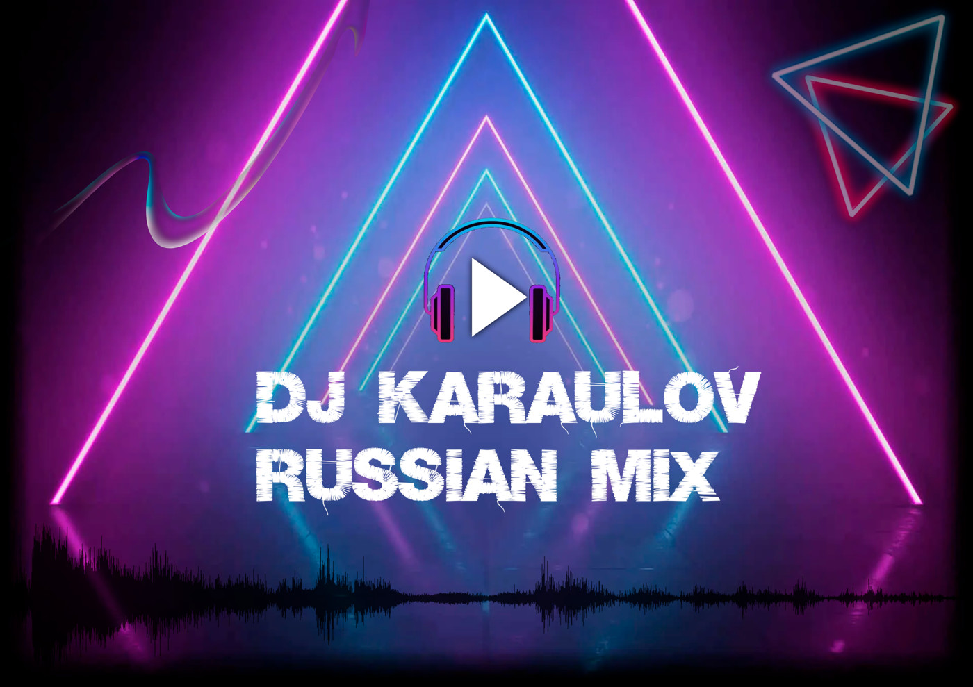 DJ KARAULOV - RUSSIAN MIX 2025 #13
