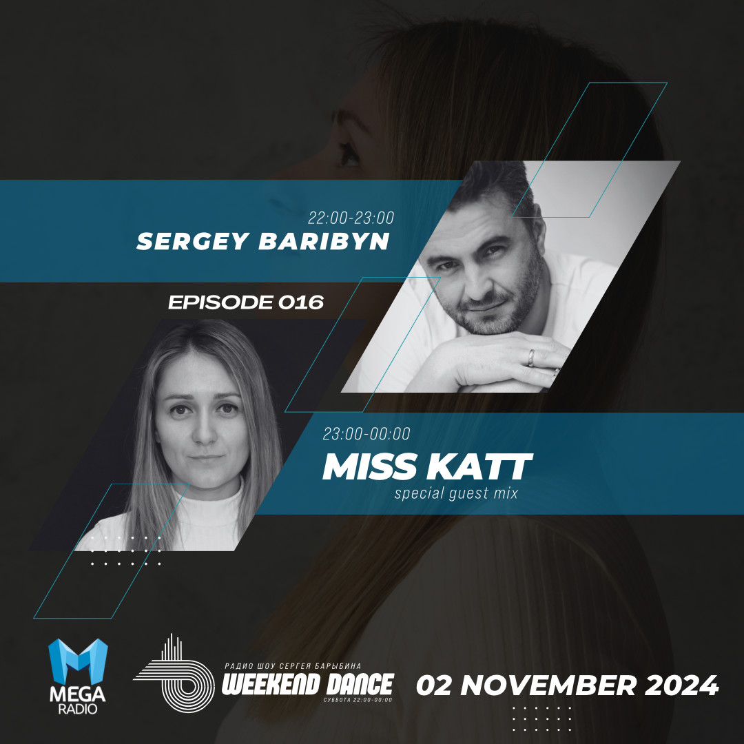 Sergey Baribyn @ WeekenDance 2024-11-02 (Mega Radio)  mix-1 #16 episode artwork