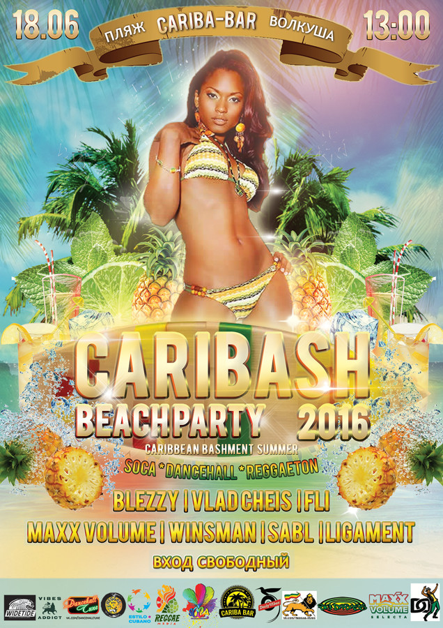 18.06 Caribbean Bashment Summer Beach Caribash 2016