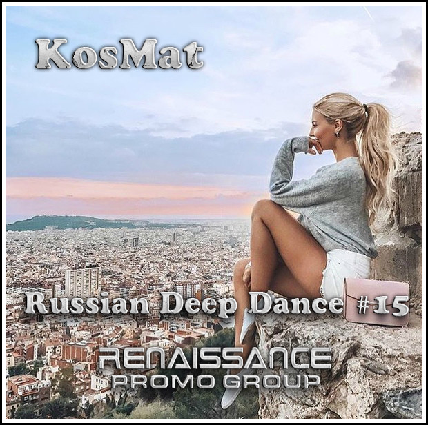 Renaissance Promo Group