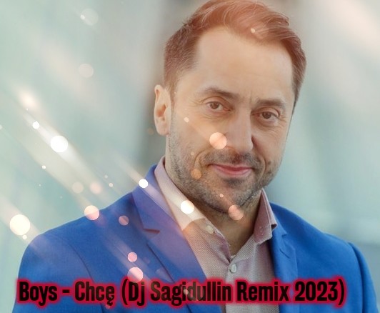 Dj Sagidullin