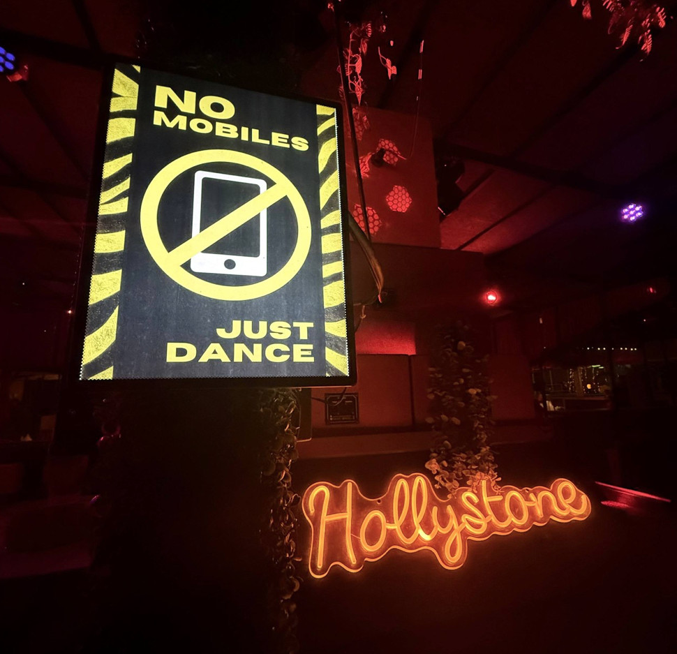 Alexey Sonar - Live @ Hollystone, Koh Phangan [11.04.2026]