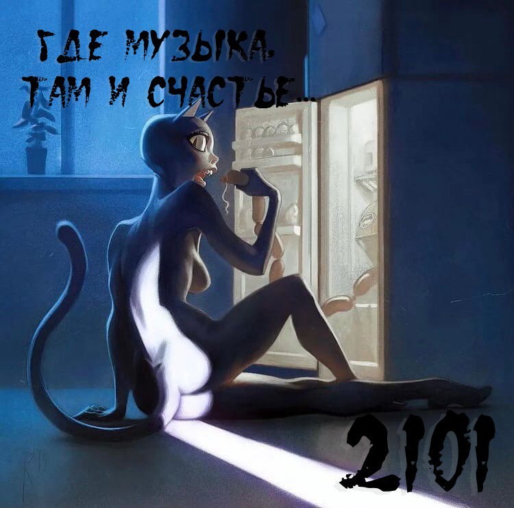 OKTOBER 2101 - Room mix #3 (Old mix) episode artwork
