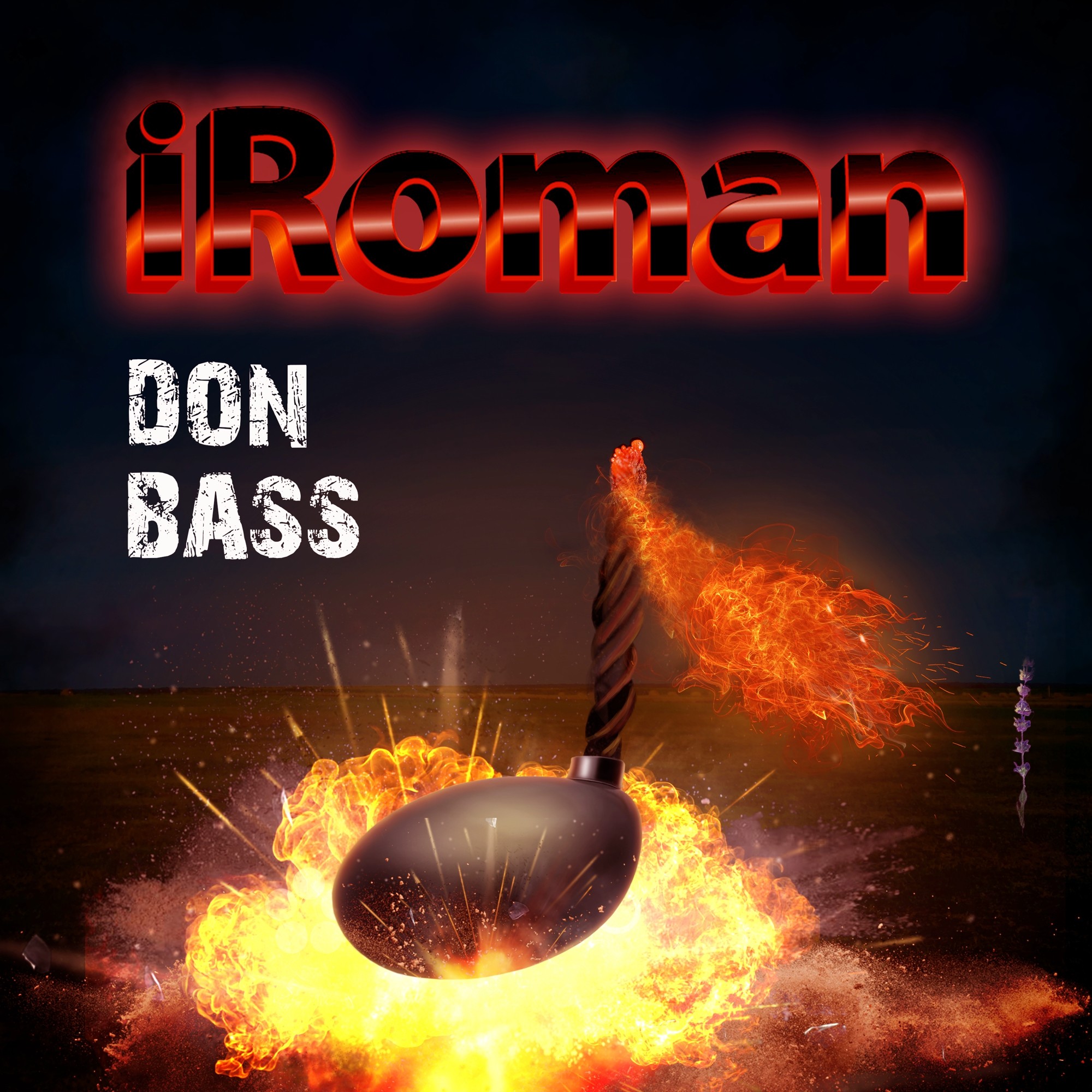 Don bass. Дон Bass мес. Don Bass Music. Don Bass Sound. Дон бас вывеска.
