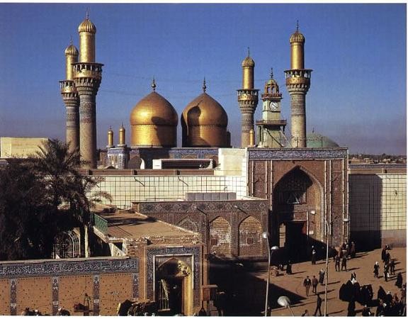 Sonic Scope - Baghdad