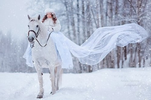 АКСАР - Теле АКСАР - Теле