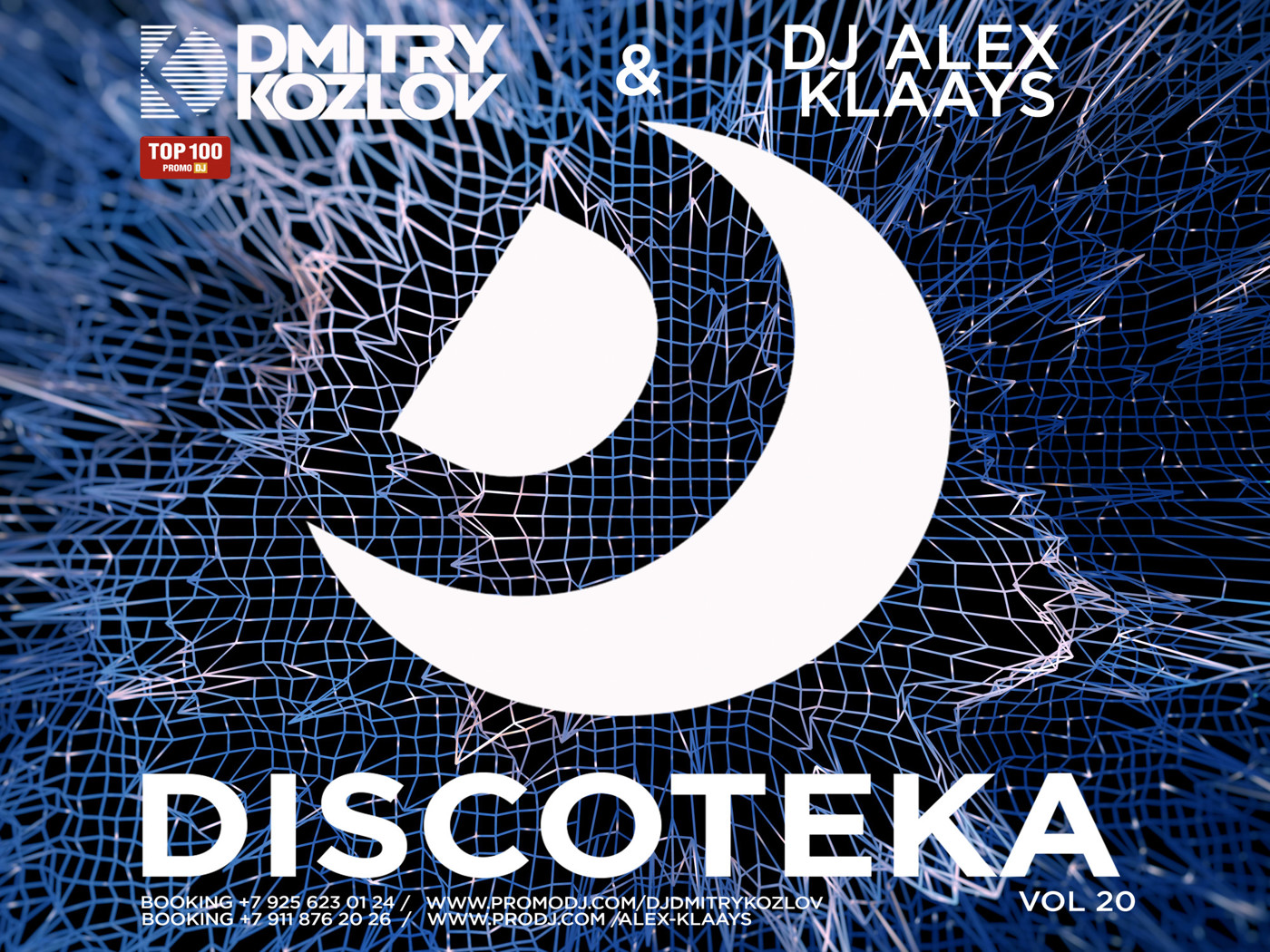 DJ DMITRY KOZLOV & DJ ALEX KLAAYS - DISCOTEKA vol.20 (DEEP & G-HOUSE) episode artwork