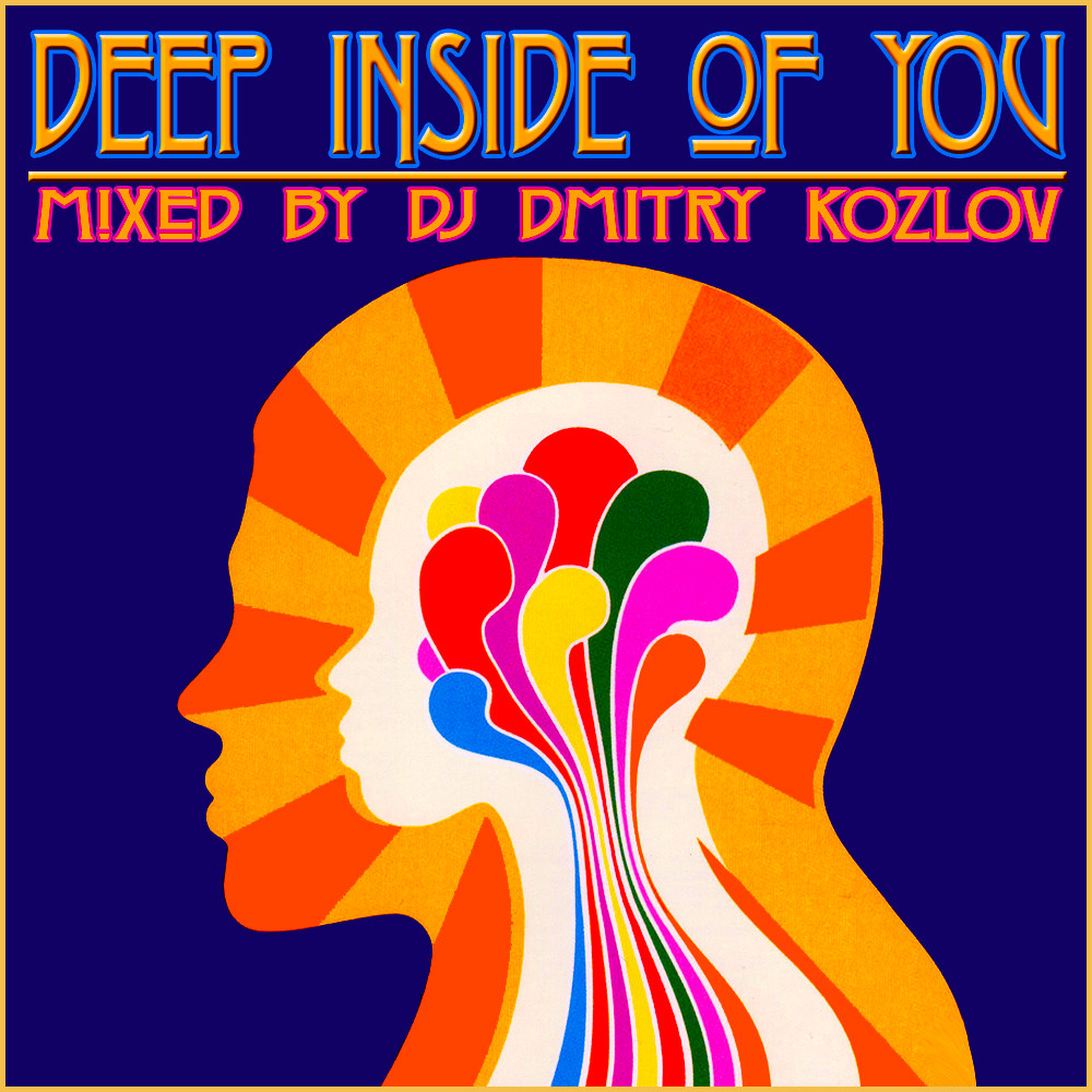 DJ DMITRY KOZLOV