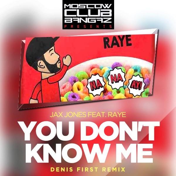 Jax jones you don't know me обложка. Jax jones i don t know. Raye jax jones фото. You don't know me обложка. Jax jones - you don't know.