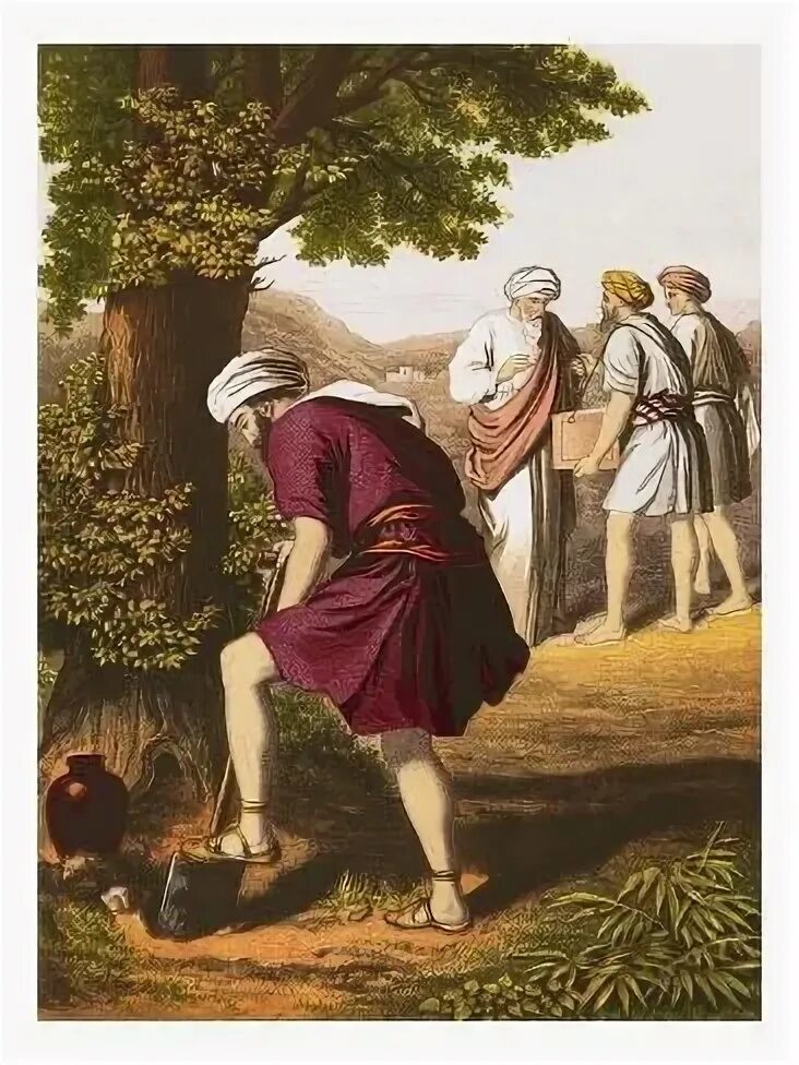 Truecallar-Parable(Demo)